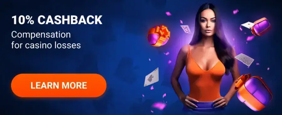 Cashback bonuses at Mostbet.