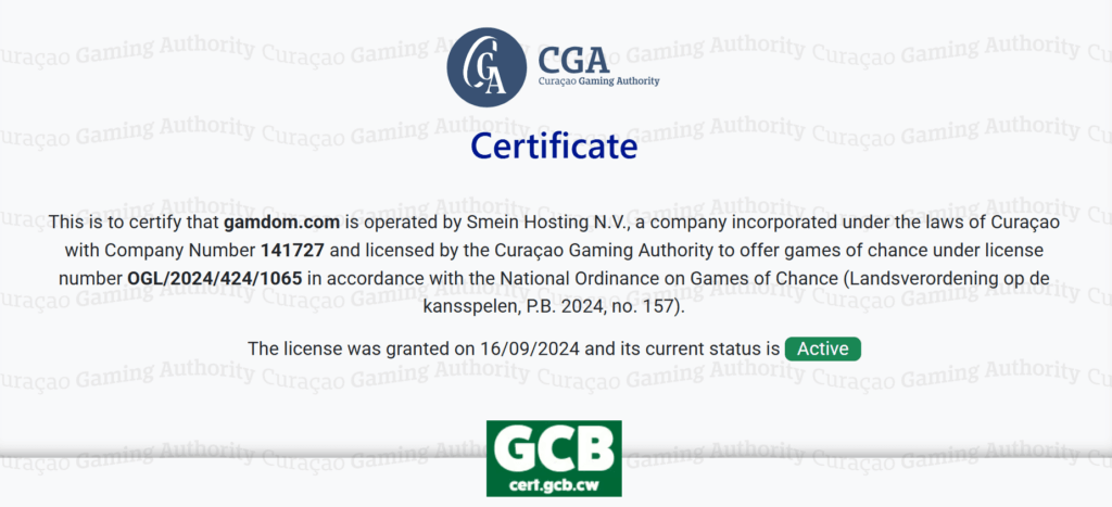 A screenshot showing Gamdom's active Curacao license
