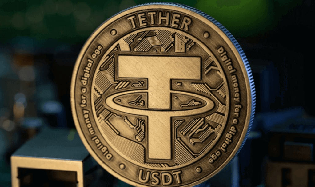 Tether